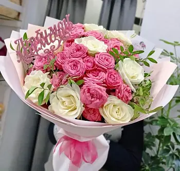 Любимой маме